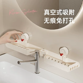 收纳盒;衣钩/挂钩;清洁球/刷