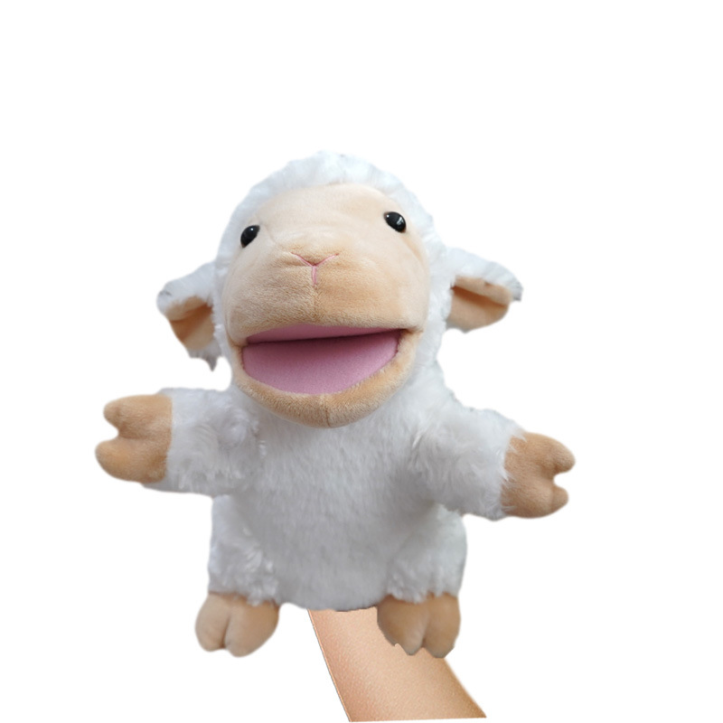 الخروف الصغير / 25cm