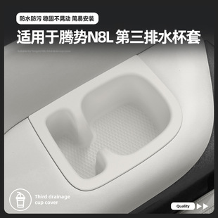 �m���25���v��N8L���zˮ�����p������λ������σ��������b���