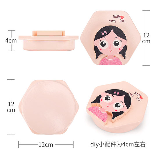 Baby and Young Children Early Education Primary Teeth Memorial Gift Box Baby Boys and Girls Teeth Collection Fetal Hair Preservation Wooden Toy
