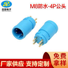 M8-4PˮBR^܇ ܇ԴˮB^{z^