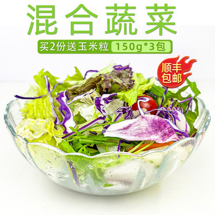 ���rɳ���߲�ʳ��150g*3�� ����߲�����ɫ�������pʳ����ɳ��