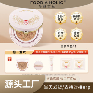 �w�����z��F����i�y��|˪ ���м�������観֊y��ˮBB˪�۵�Һ