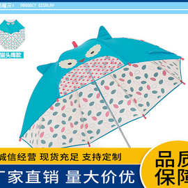 儿童男女宝宝3D动物造型可爱立体幼儿园晴雨伞手动直杆可透视轻便