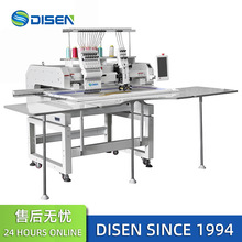 特種單頭全自動電腦綉花機刺綉機Single Head Embroidery Machine