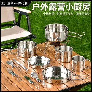 304���P䓑���¶�I��偱�y�ۯB�������bҰ��Ұ�I偾��ռ{�;߽M