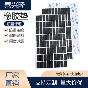 ���z�����|ɳ�l�����z�|��ճ�_�|�����|Ƭģ�Ў����z���z�p���z