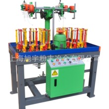 响道XD24绳带高速编织机32D高速绳带编织机