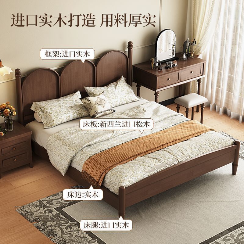 复古美式实木床双人床1.5米1.8米现代简约中古风公寓出租屋民宿床|undefined