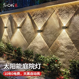 投光灯;洗墙灯;线条灯/灯条