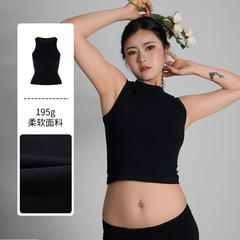 SK*M肯豆款COTTON VEST棉圆领遮副乳露肚脐运动透气吸汗工字背心