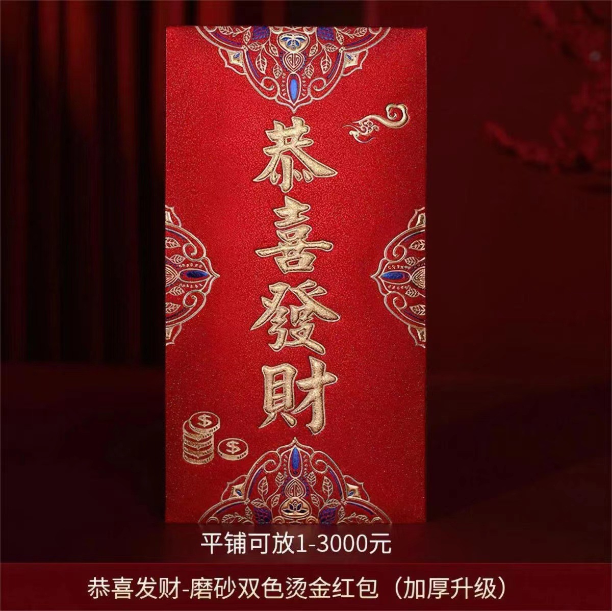 微信图片_20221026161302