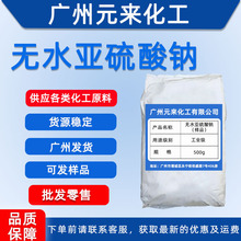 �oˮ�������c߀ԭ��Ư�ןoζ����ĩ�������pˮ�� ���I�� �V�ݰl؛