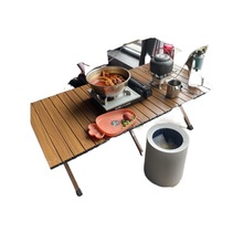 户外折叠桌椅碳钢蛋卷桌露营桌子便携式野餐烧烤桌野营装备套