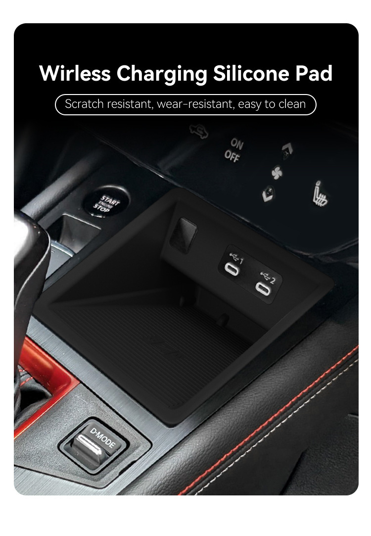 Suitable for 25-26 models of Nissan KICKS, wireless charging silicone anti-slip mat, center console protection, car accessories, modification parts
