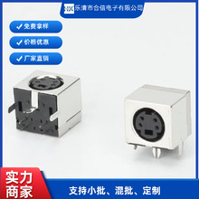 ����S���Ӽ���������PS-2ĸ��MINI DIN 90�Ȳ��4P������