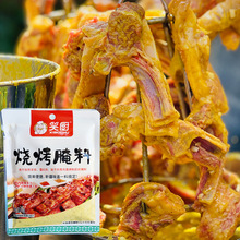 �����⴮�����½��Sɫմˮ������ƿ����{�����ż��������⌣��