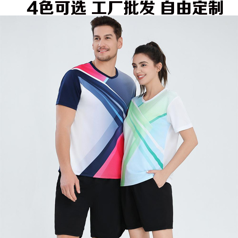 Extremely Fast Wholesale Transparent Badminton Table Tennis Quick-Drying Short-Sleeved Men's and Women's Training Clothes Breathable Slim Sports Shirt Suit