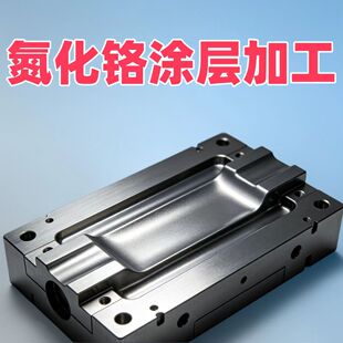 PVD����Ĥ��tCRN�����t�T����ĥ�p�����g�͸ߜ؉T��
