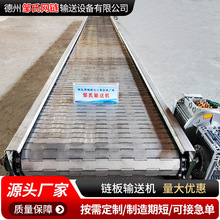 304���P�朰�ݔ�͙C���͇���ݔ�͙C����ʽ���ϙC����朰���ˮ��