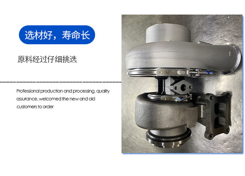 Liaoning Oriental Booster Dongzeng Brand Ht60 Booster; 3536803; 4035045; 3804545