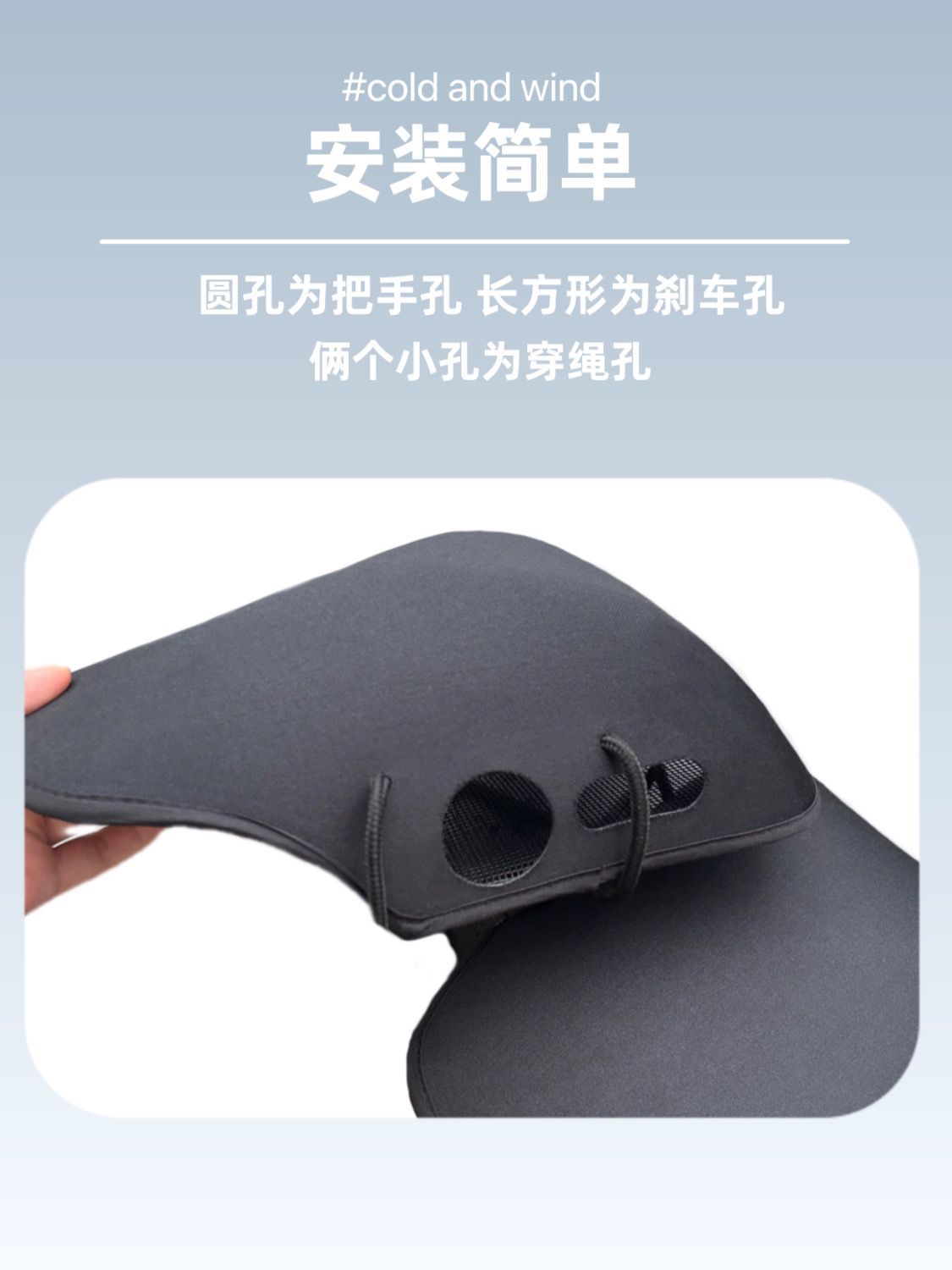 Electric Vehicle Gloves for Summer Sun Protection, Electric Motorcycle Handlebar Covers, Sunshade and Windproof, Waterproof 3D Hand Guards
