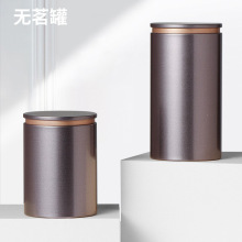125g茶叶罐铁罐小号便携圆形马口铁盒红茶白茶绿茶通用茶罐空罐子