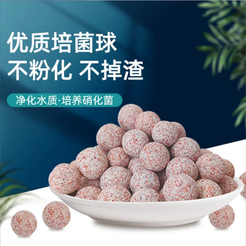 Полый шарик бака рыб фильтрующий материал мелких частиц нано-мяч бактерий дом фильтр для очистки воды материал кварцевый шар полые культуры мяч