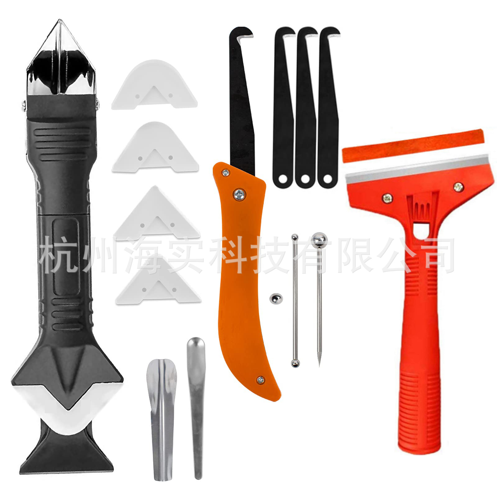 玻璃胶刮板14件套 除胶刮刀 美缝瓷砖压缝球 三合一铲胶器