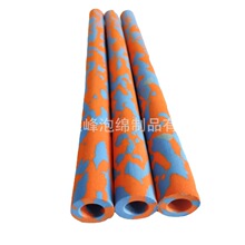 ��tɫ�Ӻ��pɫ�Բ�eva�ְ��� ָ��ɫ̖���� ĥɰ�����~���ձ�