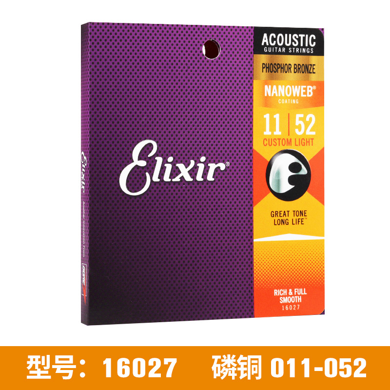 Cuerdas de guitarra Elix 11027 11052 16027 16052 cuerdas de guitarra folk guitarra de madera