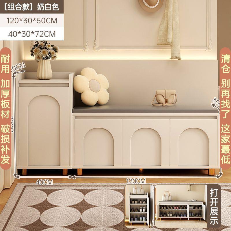 다들 [콤비네이션 스타일] 밀키화이트 160cm를 선택했어요