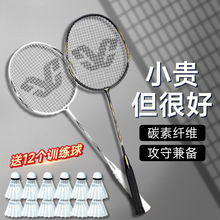 ����˹����ë������Ş��ȫ̼���w�S�I�ʹ��p��ͯ���b