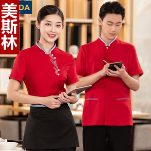 ����ՆT����������Ƶ���ʽ�͏d��偵�Ƙ�������bŮ