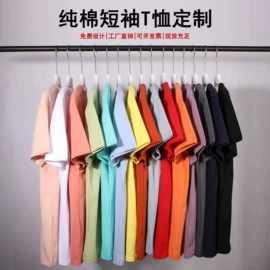 女式卫衣;女式T恤;女式风衣