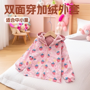 Ůͯ�p�洩2024���ͯ�ӽq���׌�����Сͯ��ͨ�����ͯ�b