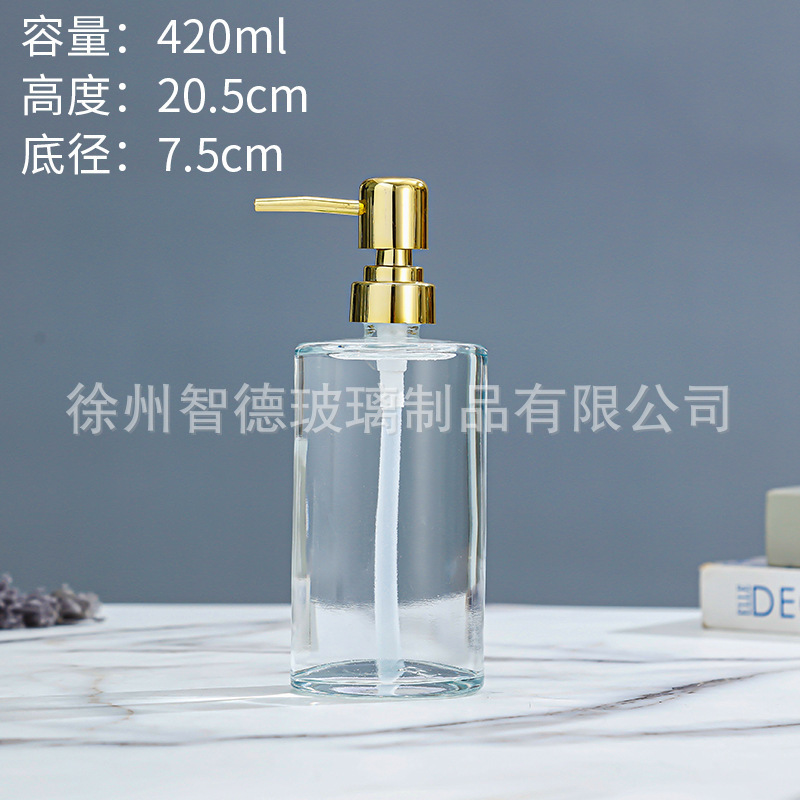 400ml jabón transparente prensado botella de cristal de loción de baño cosméticos champú botella de desinfectante de manos