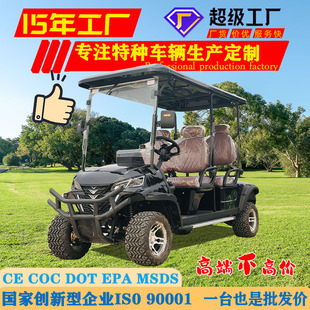 늄Ӹߠ�����܇ ���ξ��^��݆�^��܇���Sֱ�N���Q����4���羳