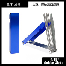 常州金球焊割 厂家直销 不锈钢通针 割枪割嘴导电嘴焊咀助焊通针