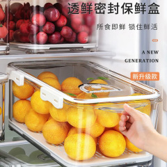 時計冷蔵庫収納ケース透明厚さアスファルト収納ケース蓋シール付き防塵冷蔵時計保存ケース