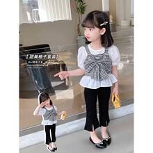 Ůͯ���b���b���r��2025�¿ͯ�ļ������W�t����ը��jk�ɼ���