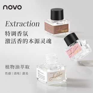 NOVO��޹���ͳ־����㵭�Ż������ˮȥ��ζ���m������º���Ů��