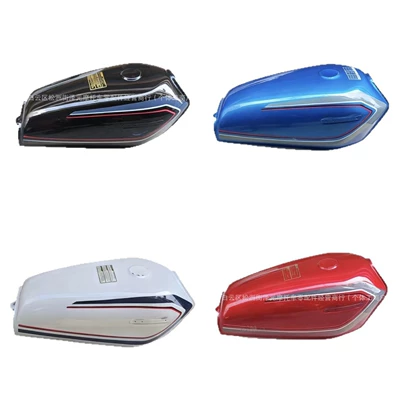Fuel tank | 8-Liter Motorcycle Fuel Tank