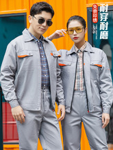 �����L�乤�������b����ĥ܇�g�S��������늺����ڄӹ��b�ڱ���