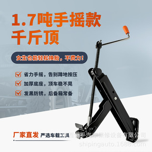 �m���˹���_�����S�ＰС�ͼ�����܇ǧ����֓uʽZ��ǧ����S