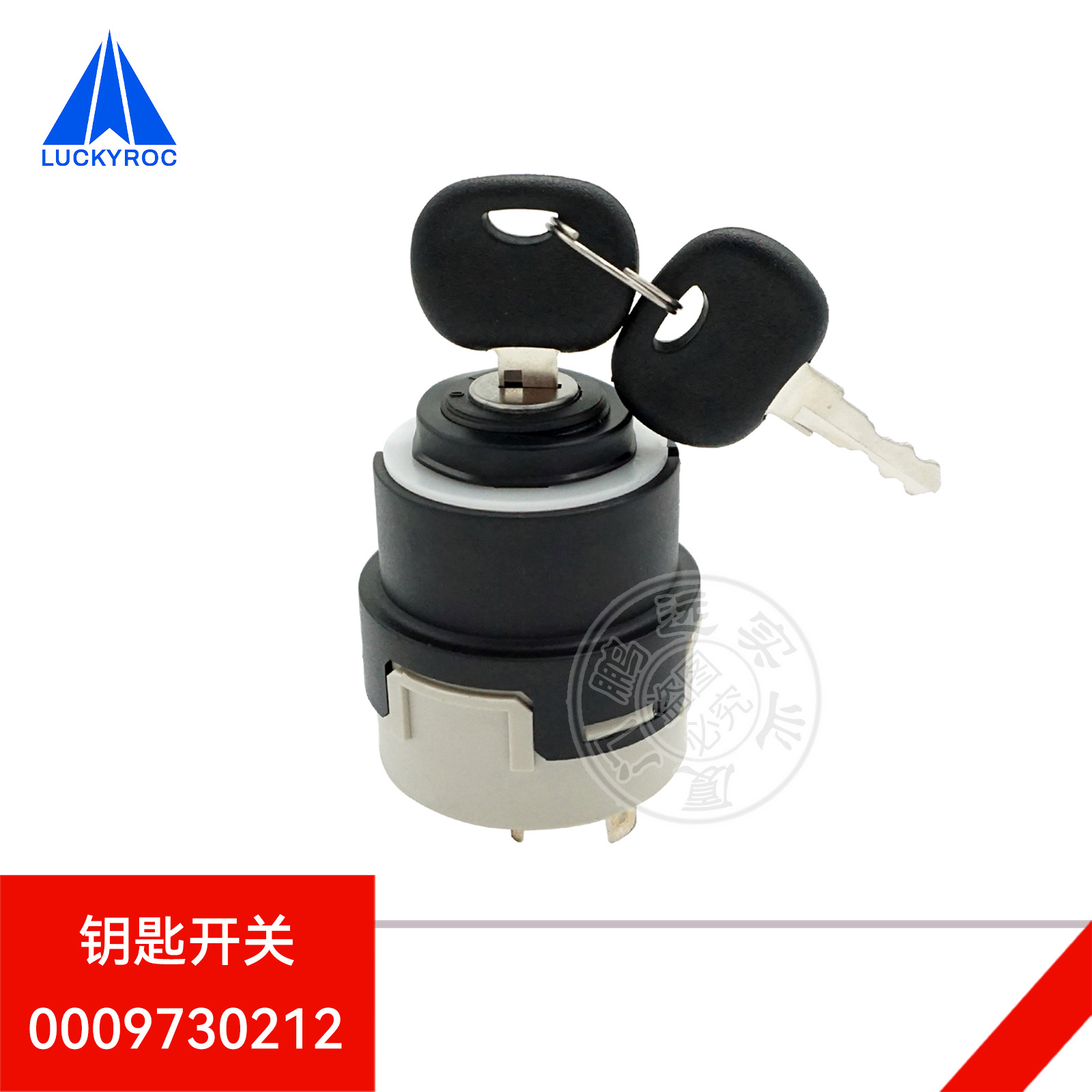 ��Զ�ֵ²泵Կ�׿��ص���������ص�����7915492624Կ��801/802