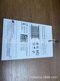 ӡ���{̩����30�z��ƴ�����T�INT 2of5�a210*300MM