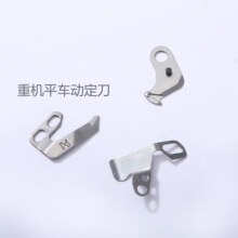 ǿ�ŵ���ƽ�������� 110-40052���϶��������ߵ� ���߶���Ƭ