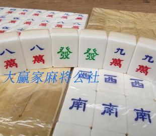 �ŵ�ţ���� ��������錢���^��ȸ��