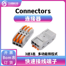 ���ٽӾ�����3���M3�����๦��늾��Ӿ��־��������B���������^
